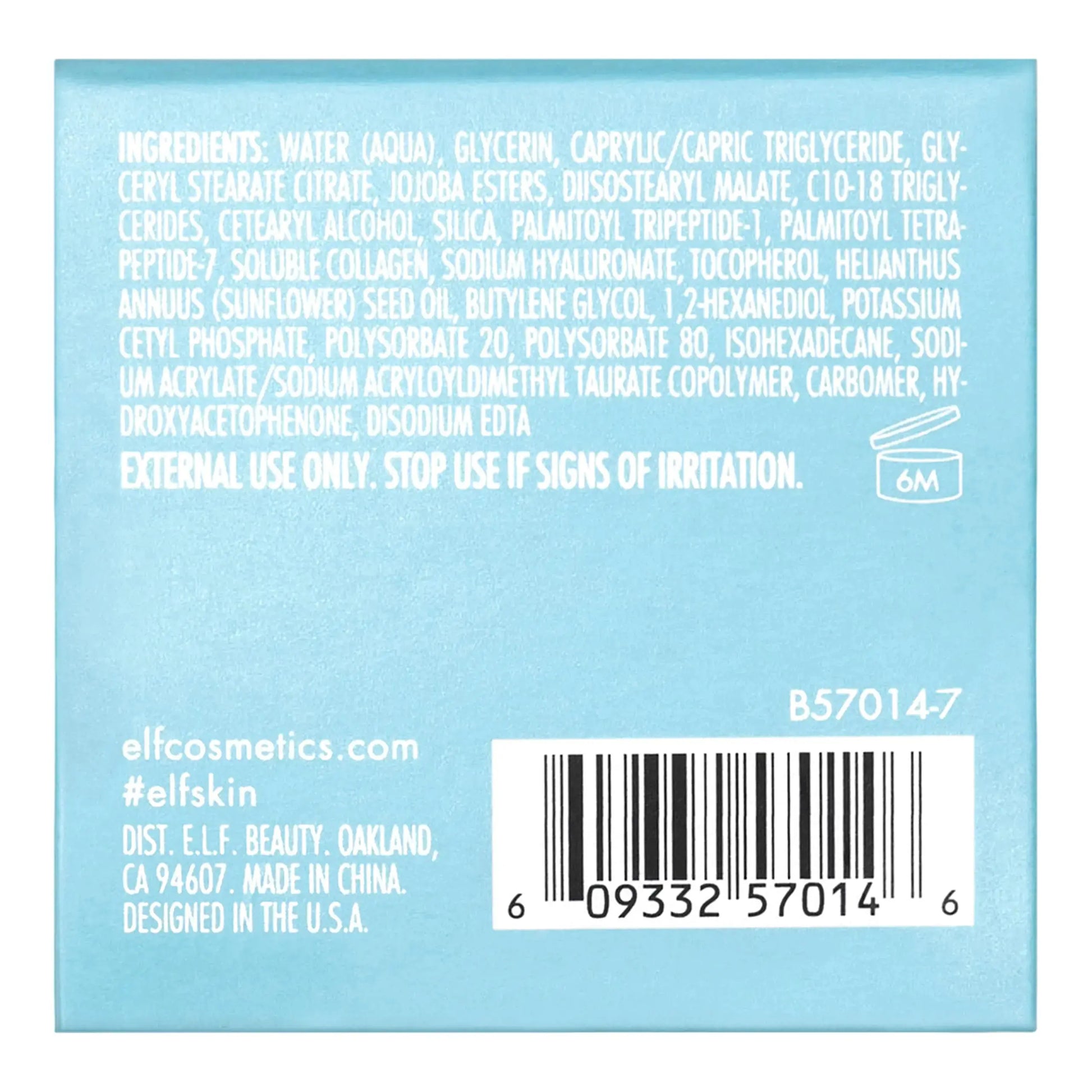 e.l.f. SKIN Holy Hydration! Eye Cream – Rich Hydration for Dark Circles