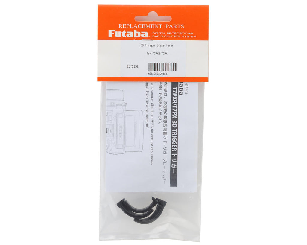 Futaba 3D Shape Brake Lever Set | T7PX T10PX Trigger Upgrade 3-Piece
