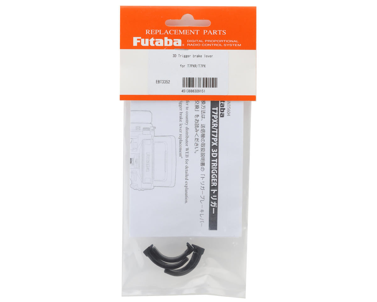 Futaba 3D Shape Brake Lever Set | T7PX T10PX Trigger Upgrade 3-Piece