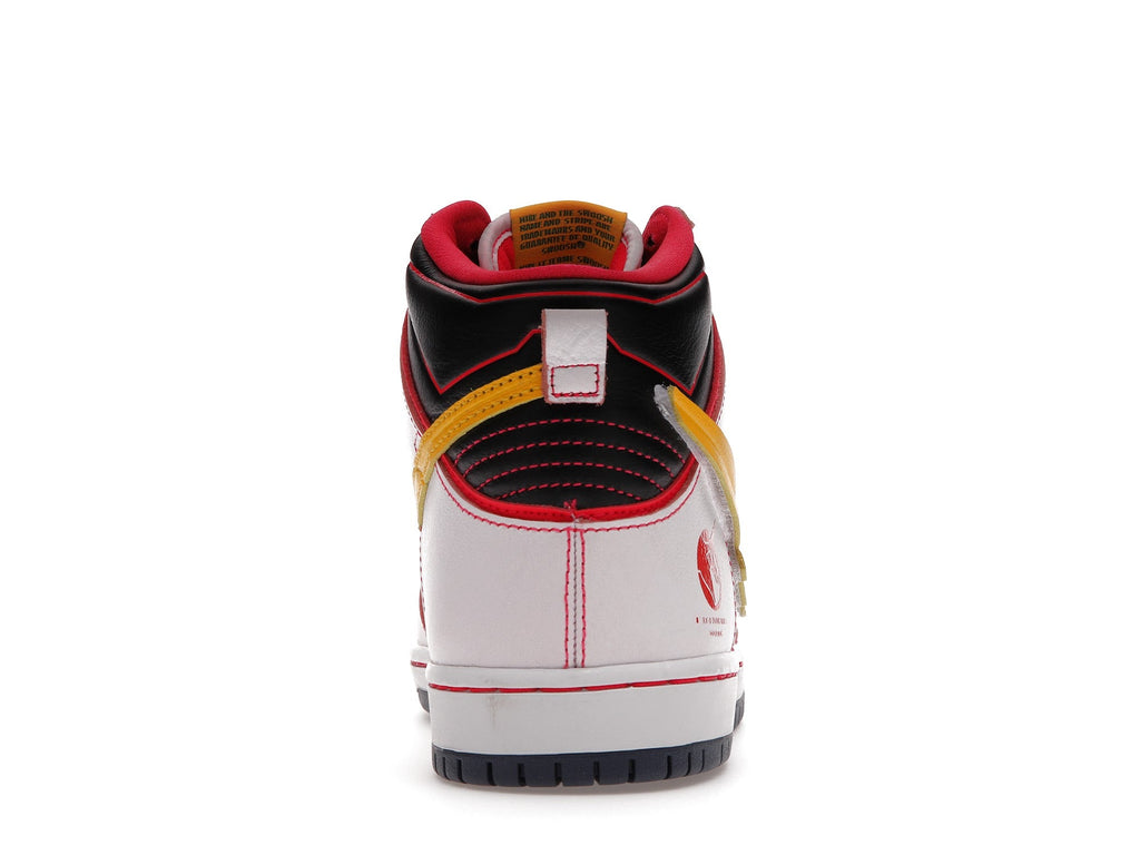 Nike Dunk High "RX-0 Unicorn Gundam"