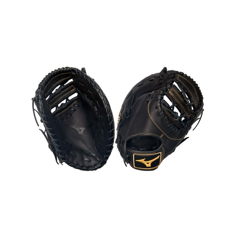 Mizuno MVP Prime 12.5" 1B Baseball Mitt GXF50PB4