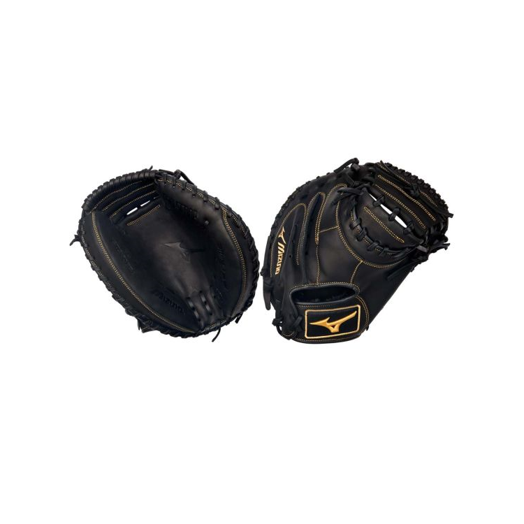 Mizuno MVP Prime 34" Catcher's Baseball Mitt GXC50PB4