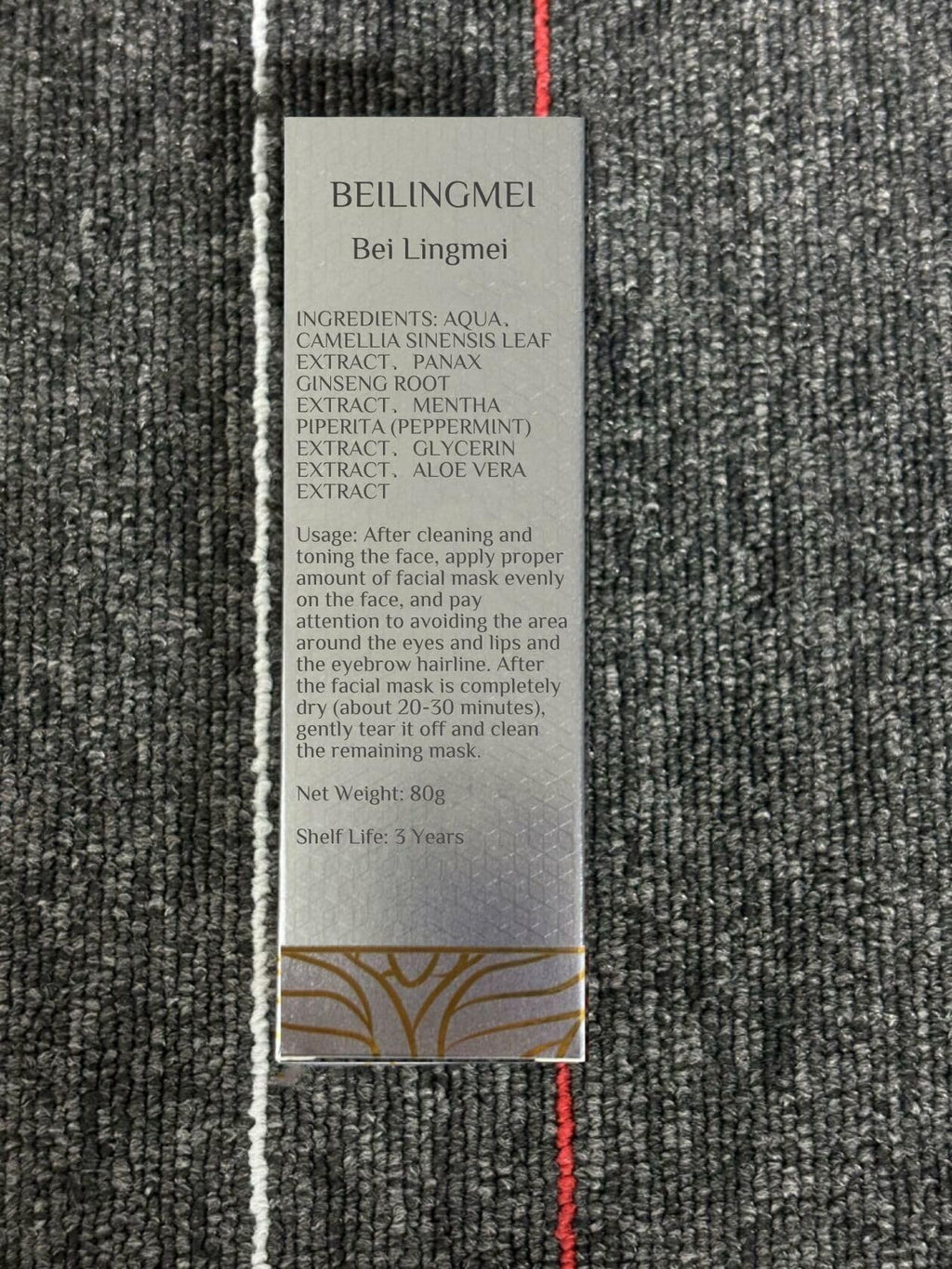 OBRVE Gold Foil Peel Off Mask 2PCS Skin Moisturizing Deep Clean