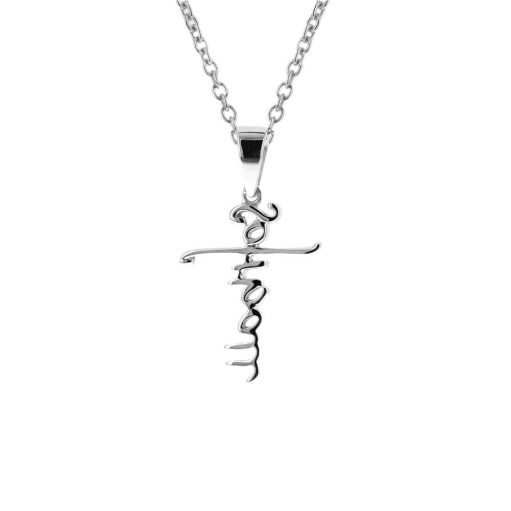 Mini Softball Script Cross Necklace