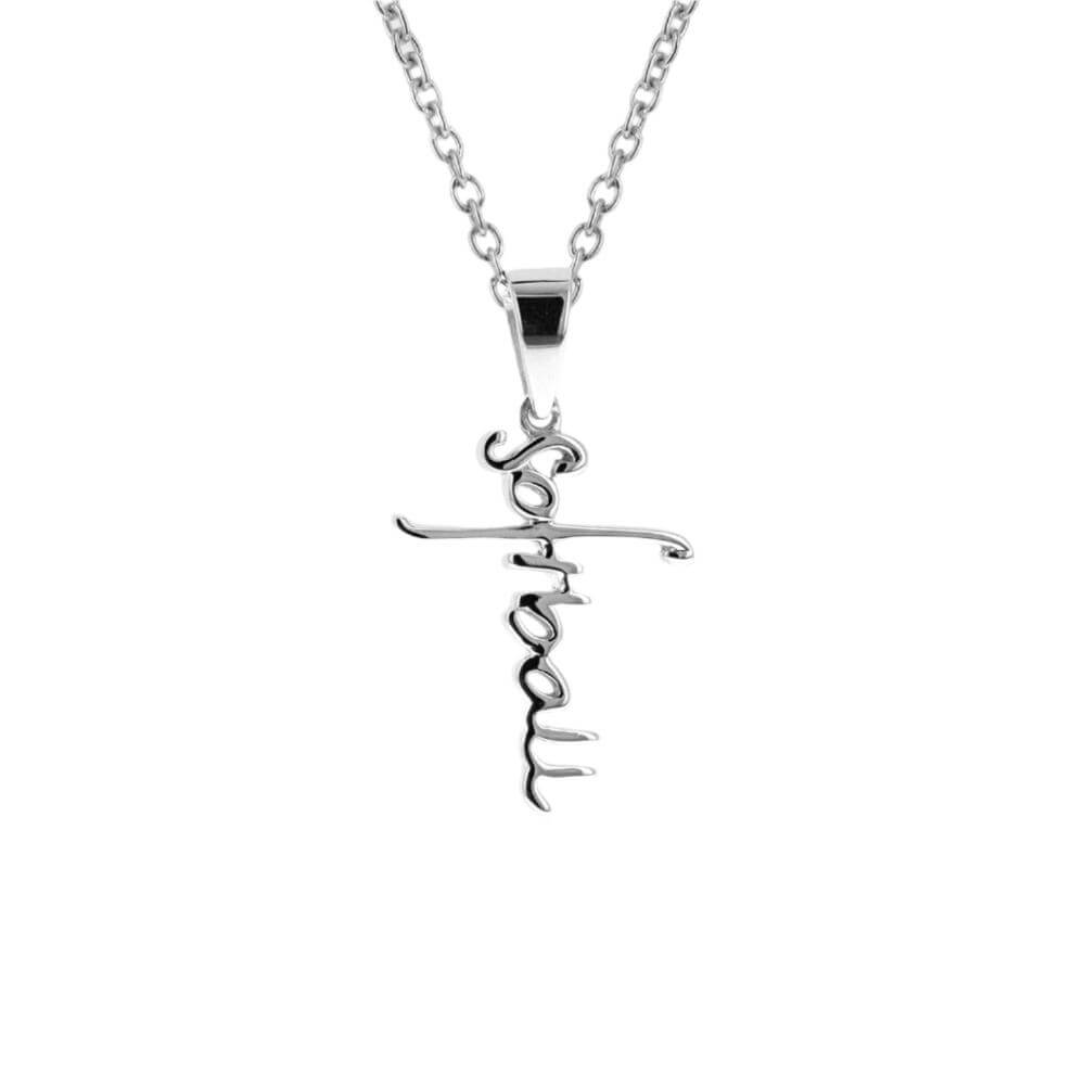 Mini Softball Script Cross Necklace