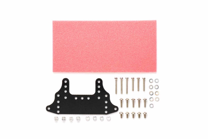 Tamiya JR FRP Rear Brake Stay Set