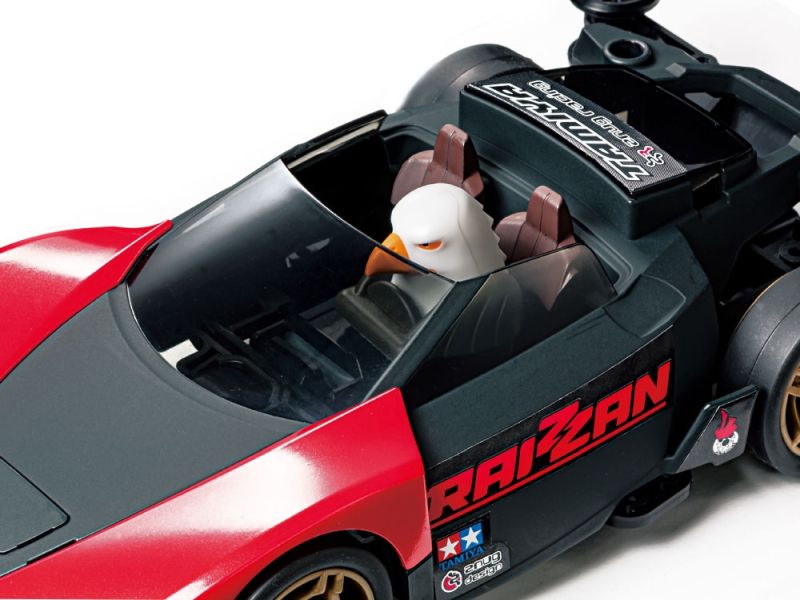 Tamiya JR Raizzan (ME Chassis)  18663