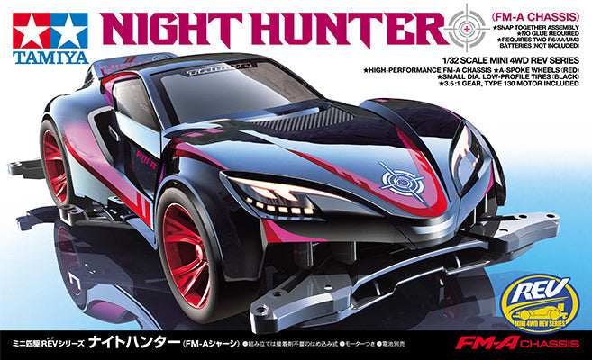 Tamiya 1/32 JR Racing Mini Night Hunter (FM-A Chassis)