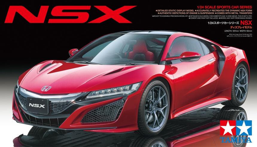 Tamiya 1/24 Honda NSX Plastic Model Kit