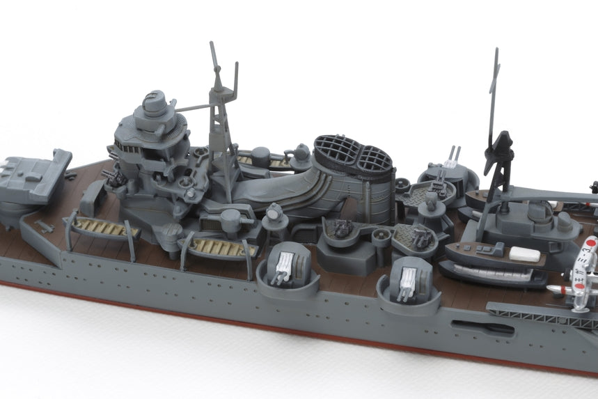 Tamiya 1/700 Light Cruiser Mogami Plastic Model Kit
