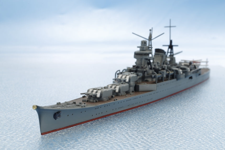 Tamiya 1/700 Light Cruiser Mogami Plastic Model Kit
