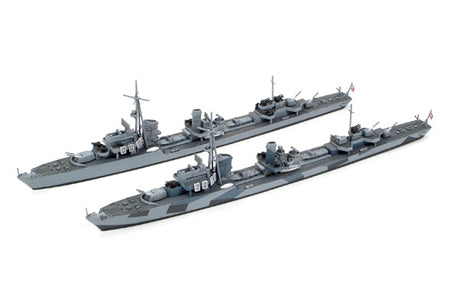 Tamiya 1/700 German Destroyer Z Class Z37-39 Project Barbara Plastic Model Kit