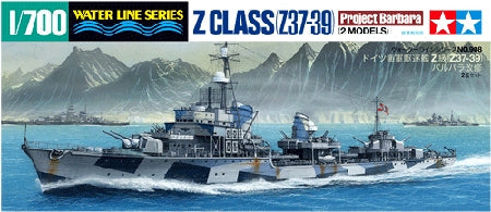 Tamiya 1/700 German Destroyer Z Class Z37-39 Project Barbara Plastic Model Kit