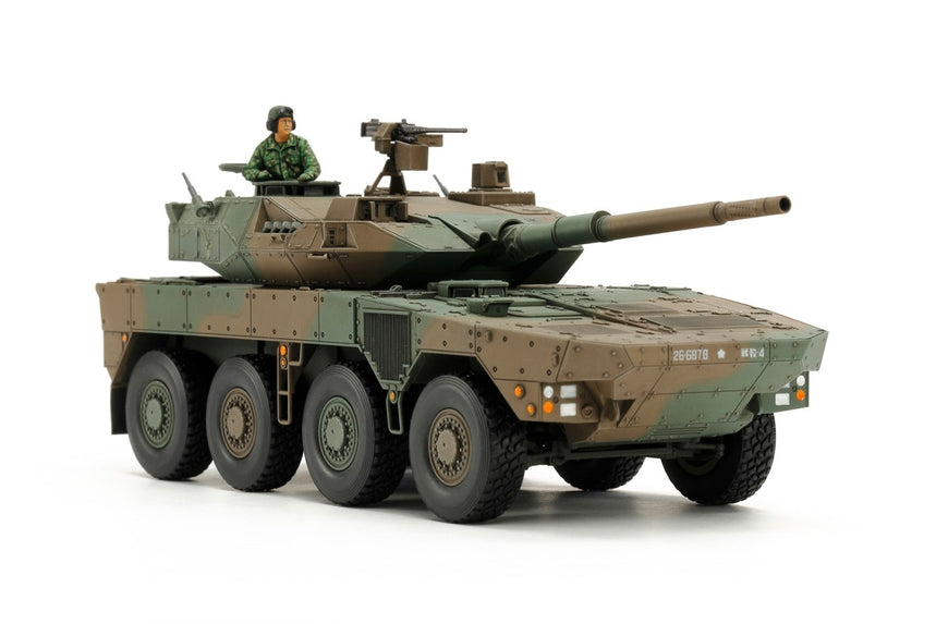Tamiya 1/48 JGSDF Type 16 Plastic Model Kit