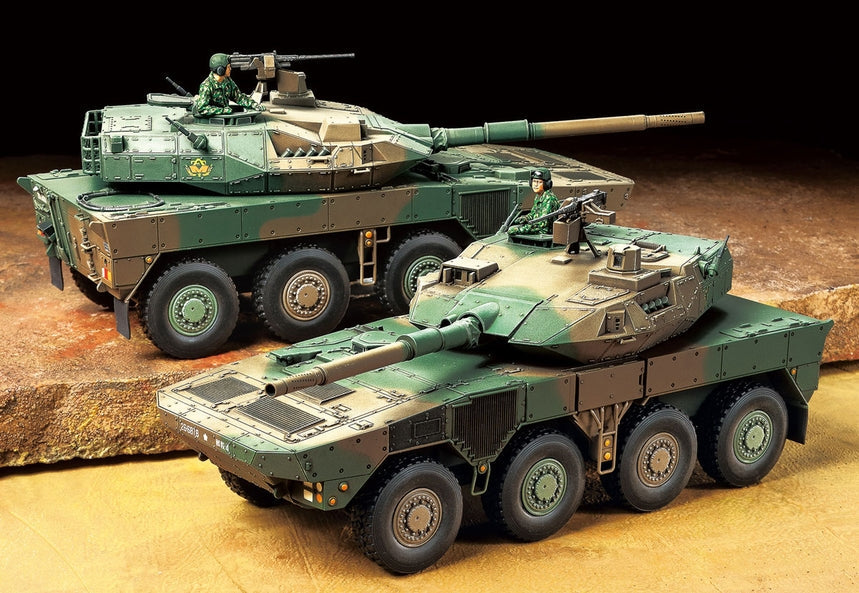 Tamiya 1/48 JGSDF Type 16 Plastic Model Kit