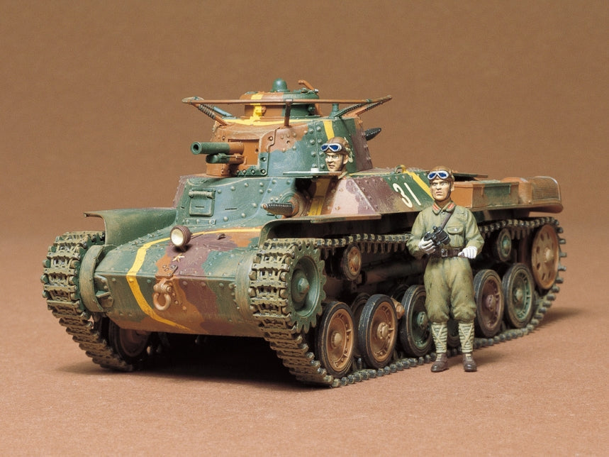 Tamiya 1/35 Japanese Tank Type 97 Plastic Model Kit
