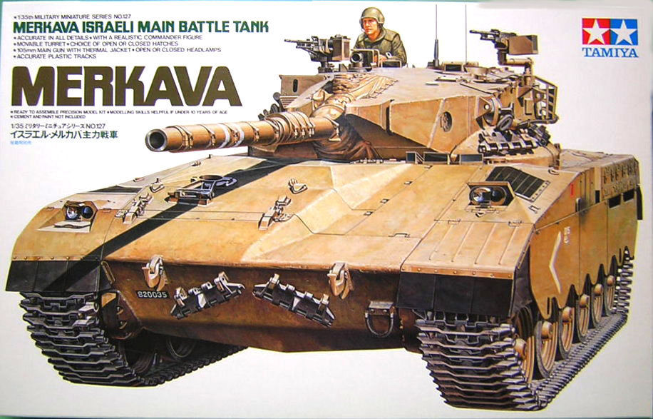 Tamiya 1/35 Israeli Merkava MBT Tank Plastic Model Kit