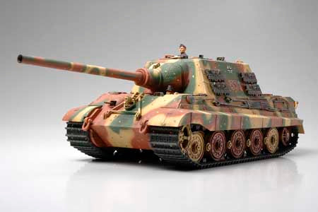 Tamiya German Destroyer Jegdtiger Tank Plastic Model Kit