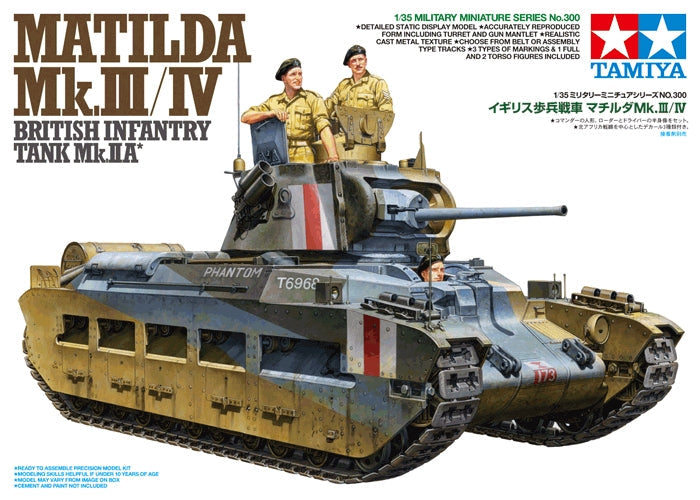 Tamiya 1/35 British Infantry Tank Matilda Plastic Model Kit