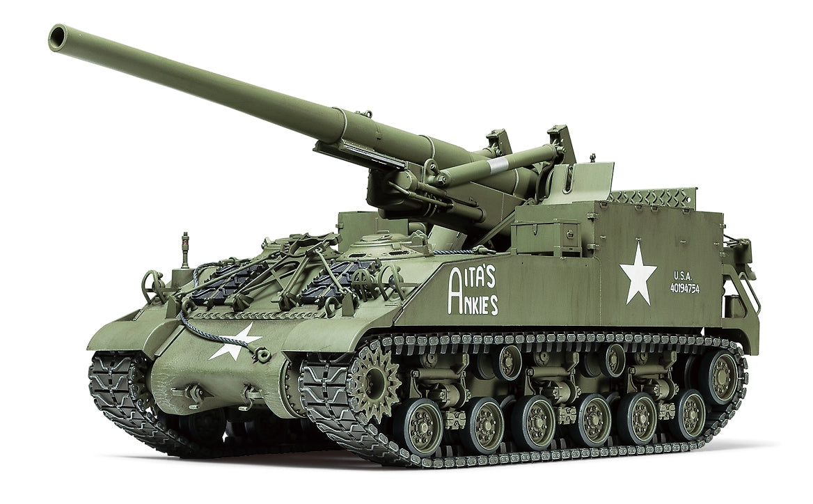 Tamiya US Self-Propelled 155mm Gun M40 1/35 Plastic Model Kit