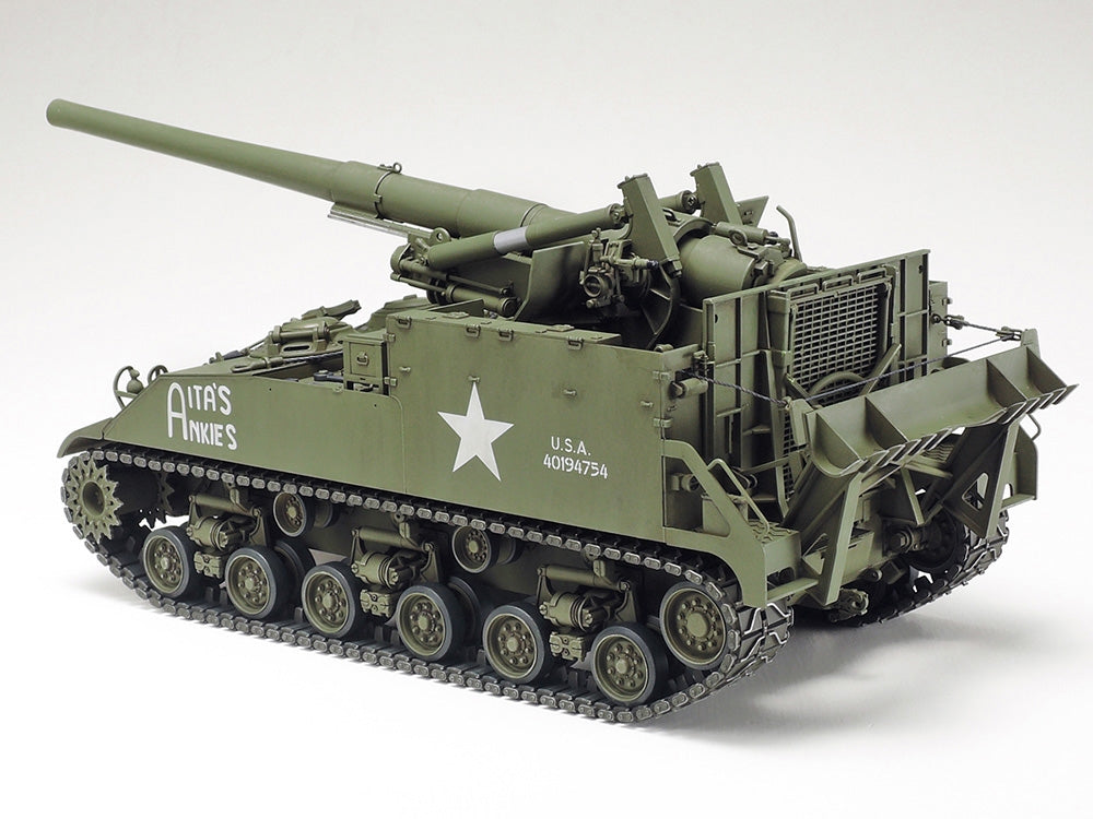 Tamiya US Self-Propelled 155mm Gun M40 1/35 Plastic Model Kit