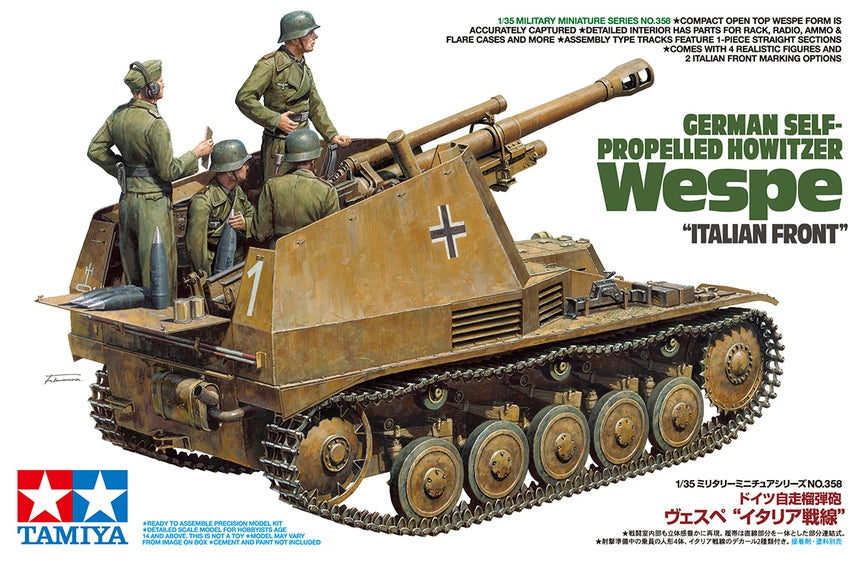 Tamiya 1/35 German Self-Propelled Howitzer Plastic Model Kit