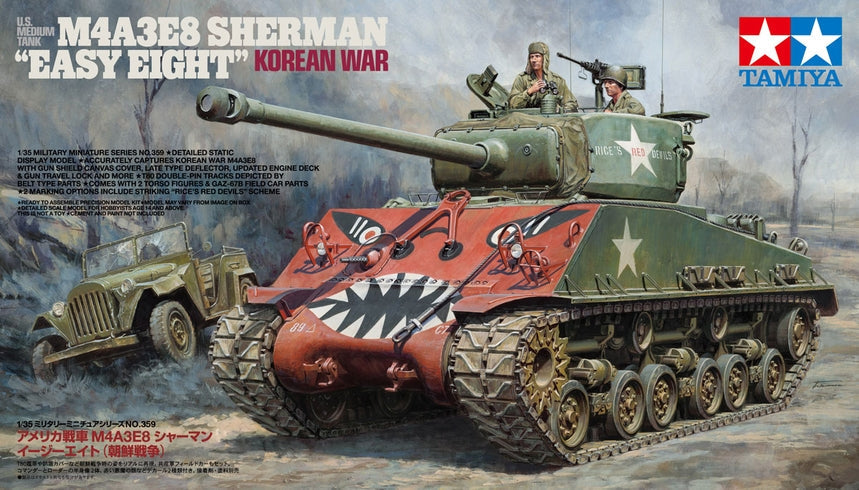 Tamiya 1/35 US Medium Tank M4A3E8 Sherman Plastic Model Kit