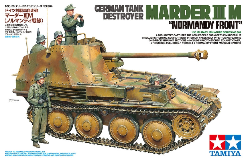 Tamiya 1/35 German Marder III M Plastic Model Kit