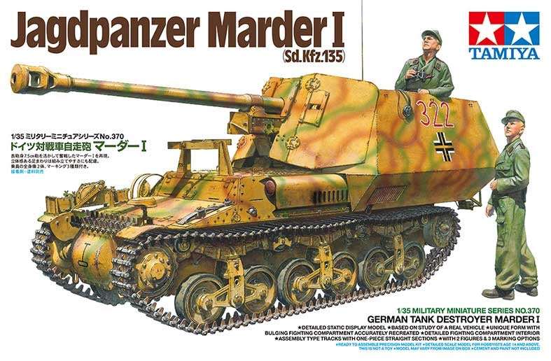 Tamiya 1/35 German Tank Destroyer Marder I Plastic Model Kit