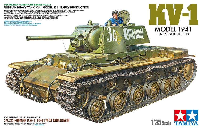 Tamiya 1/35 Russian Heavy Tank KV-1N Model Kit 1941 Early Production Plastic Model Kit