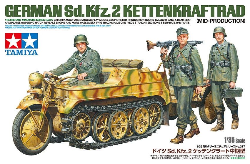 Tamiya 1/35 German SD.KFZ.2 Kettenkraftrad Military Plastic Model Kit