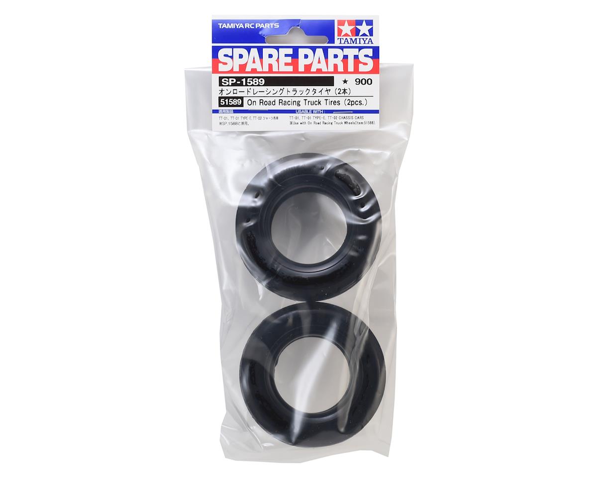 Tamiya RC On Road Racing Truck Tires for MAN Race Trucks (2)
