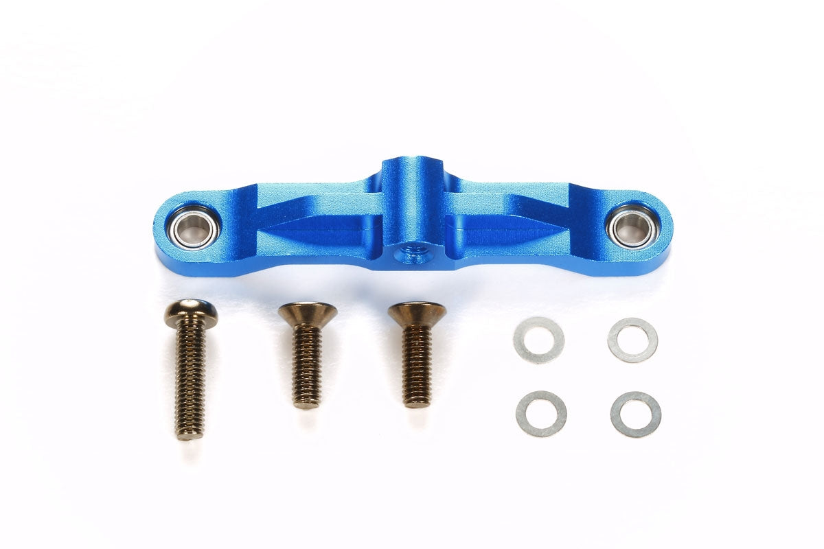 Tamiya RC TT02 Alum Steering Bridge