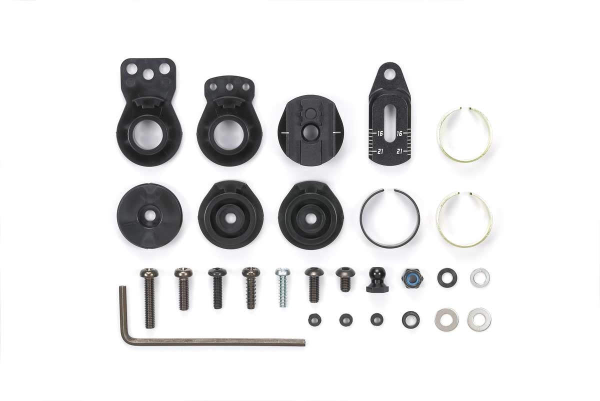 Tamiya RC Alum Adjustable Servo Horn