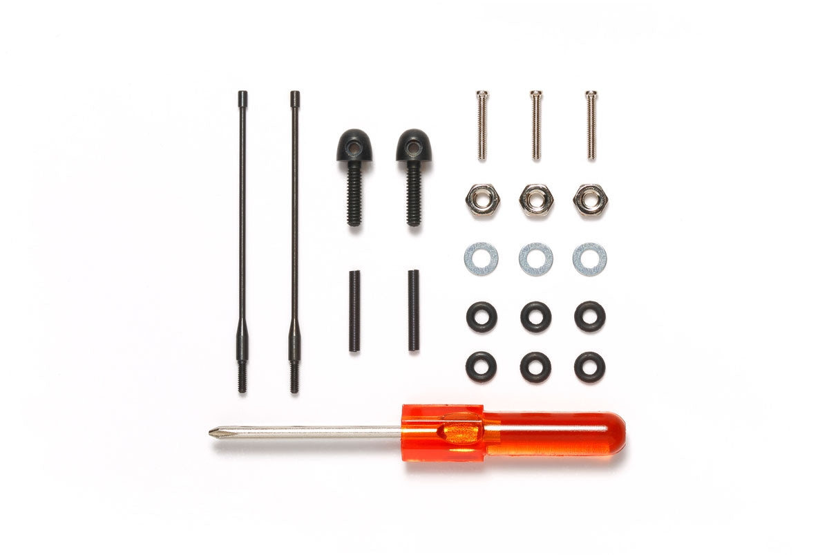 Tamiya RC Metal Display Antenna