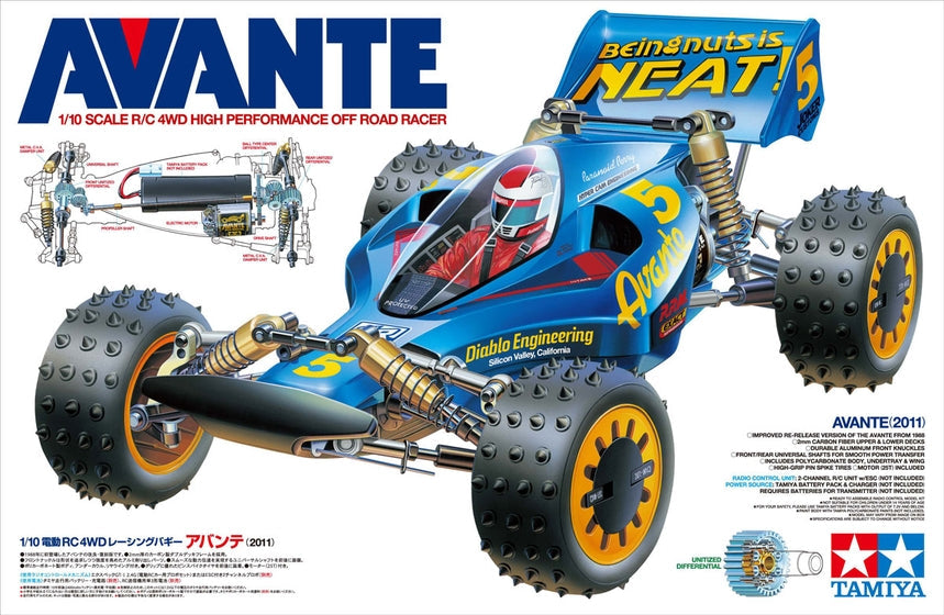 Tamiya Avante 2011 HI-PO Race 1/10 4WD Off-Road Electric Buggy Kit TAM58489