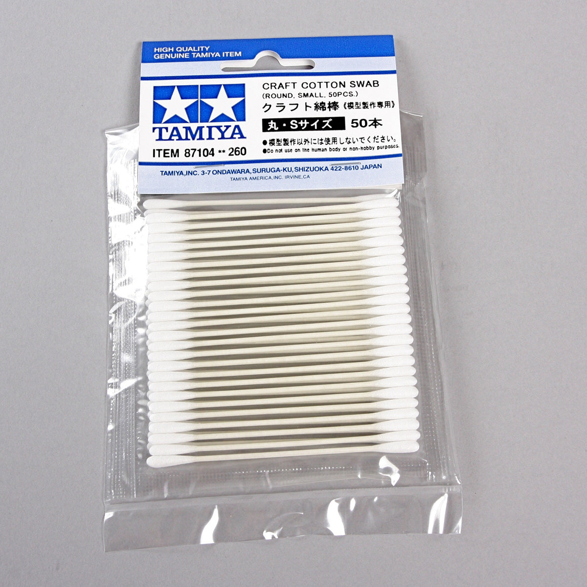 Tamiya Craft Cotton Swab Round Small  50pcs