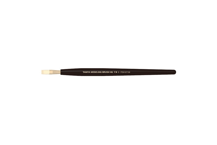 Tamiya HG Flat Brush - Small