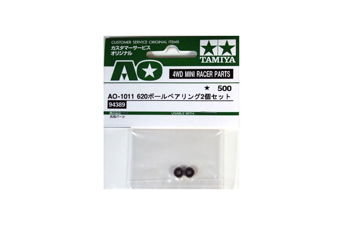 Tamiya RC AO 1011 620 Ball Bearing