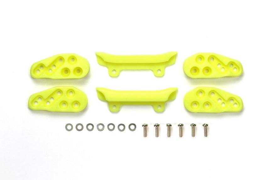 Tamiya JR Front Under Guard Fluorescent Yellow