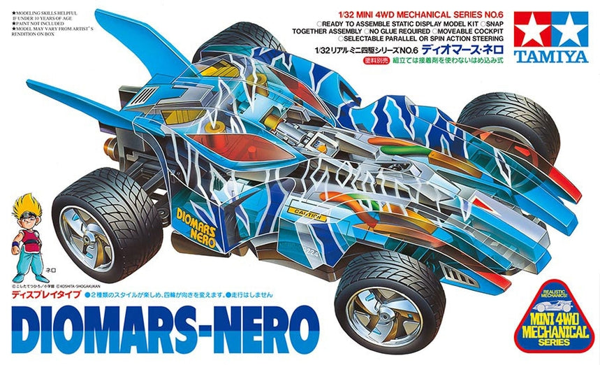 Tamiya JR Mini 4WD Diomars-Nero Static Model Kit