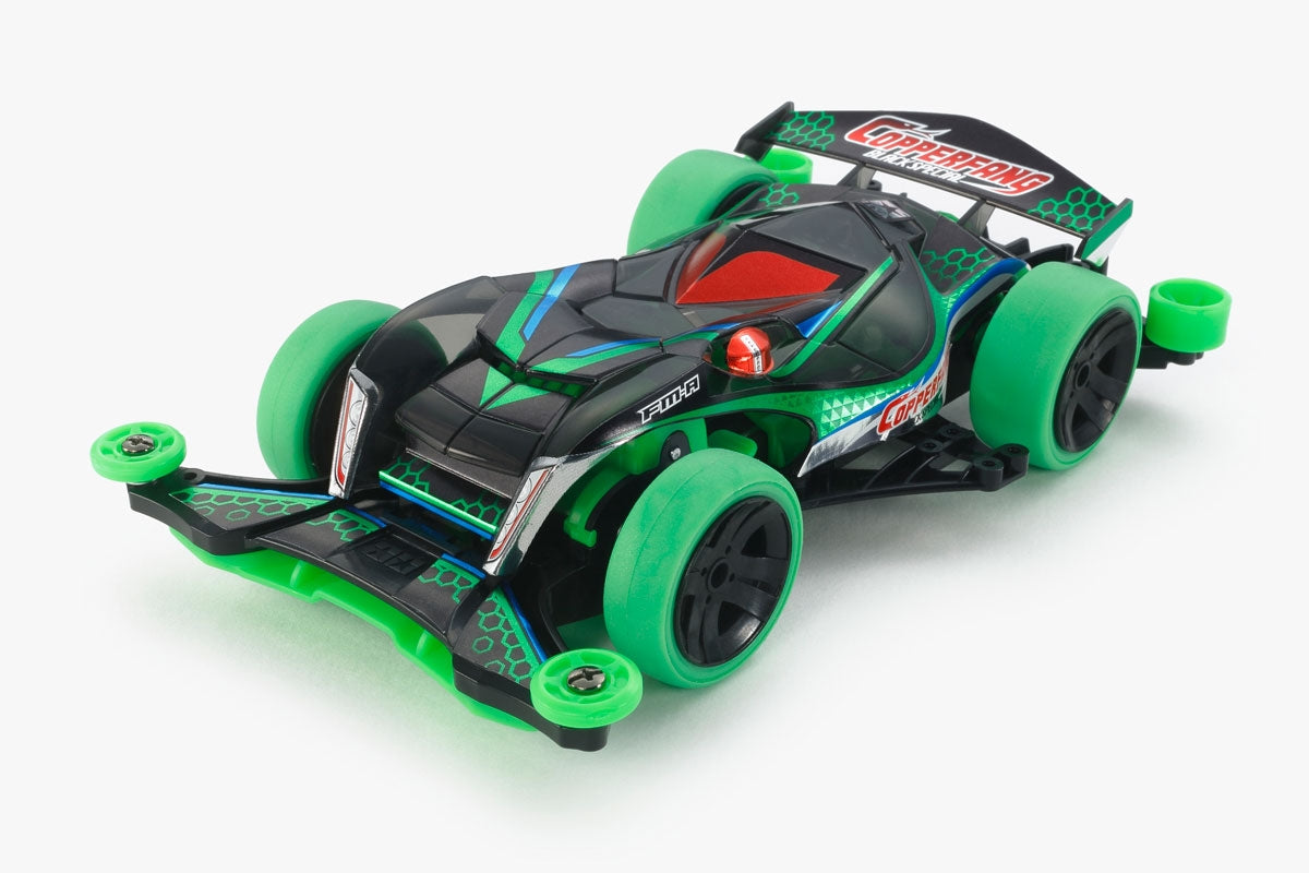 Tamiya JR Copperfang Black Special Limited FM-A Chassis