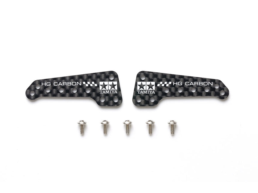 Tamiya JR HG Carbon Side Stays For Ar Cassis (1.5MM)