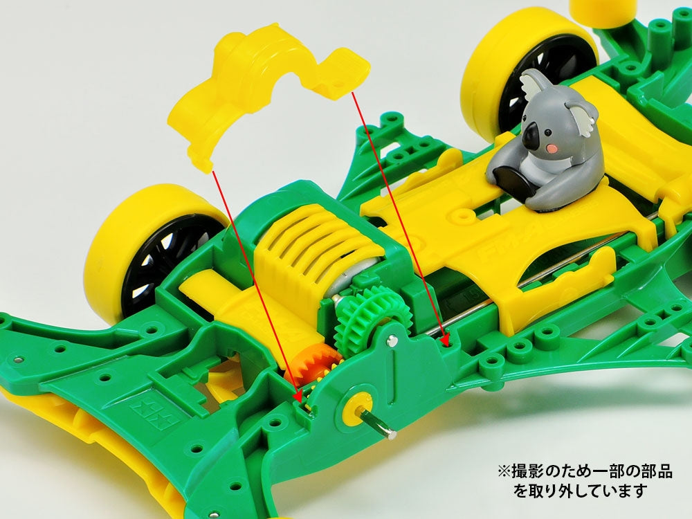 Tamiya JR Koala Racer GT, Fm-A Chassis 95621